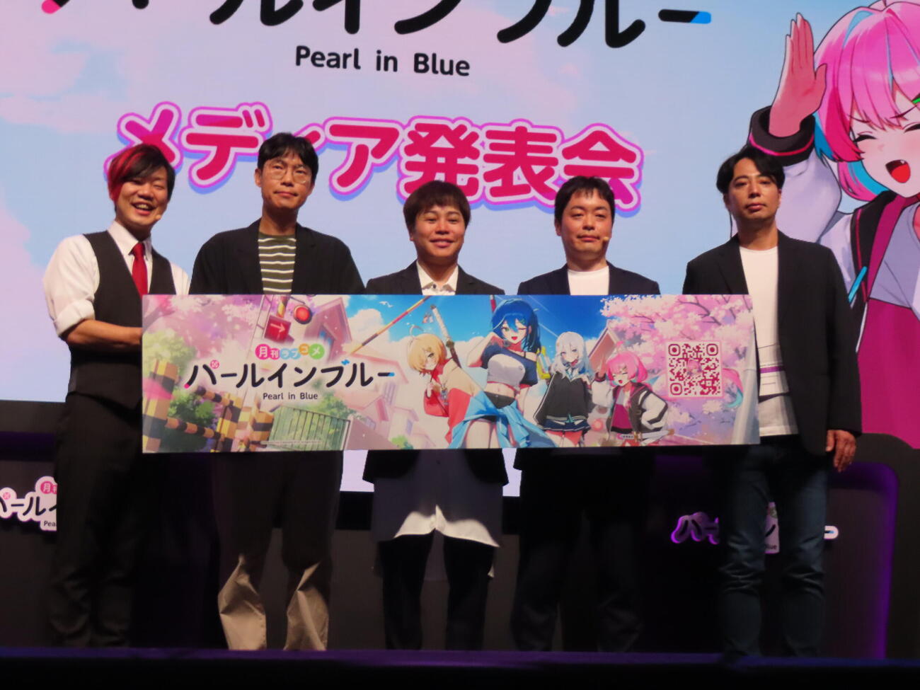 東京ゲームショウ2026のネットマーブルブースに登壇した井上裕介（中央）（撮影・鎌田良美）