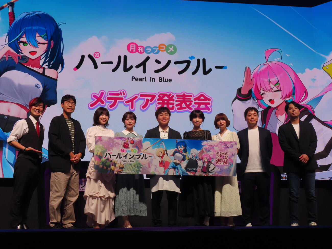 東京ゲームショウ2026のネットマーブルブースに登壇した井上裕介（中央）（撮影・鎌田良美）