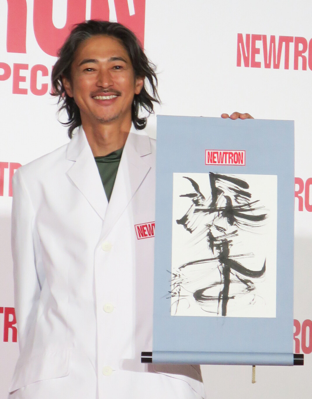フォーカスドリンク「NEWTRON　新店舗・全国展開記者発表会」に登場した窪塚洋介