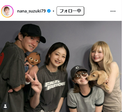 鈴木奈々のインスタグラムから