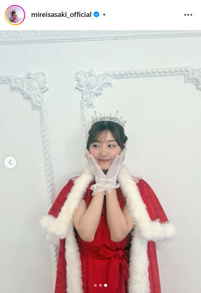 佐々木美玲のインスタグラムから