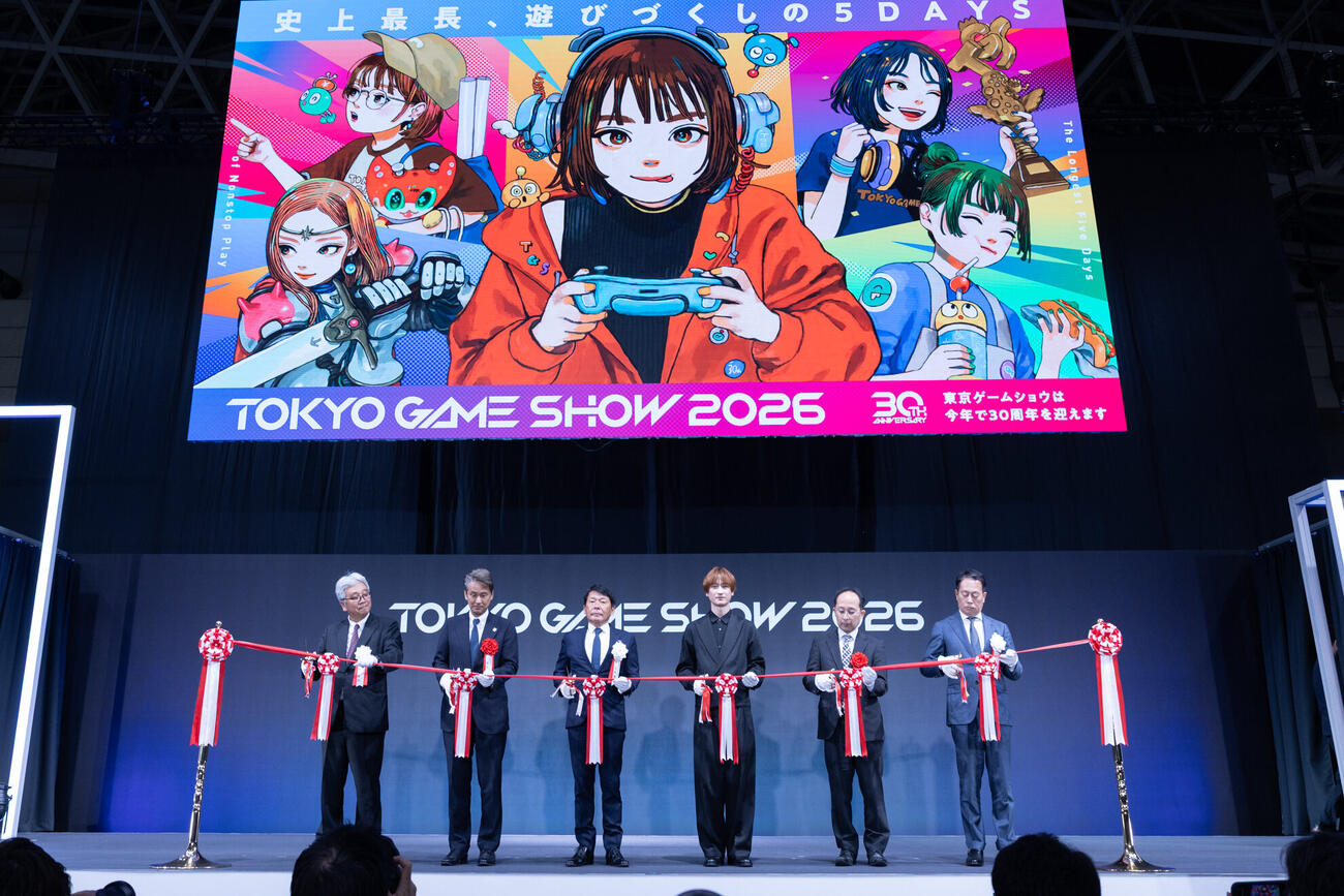 東京ゲームショウ2026開会式でテープカットを行う宮田俊哉（右から3人目）