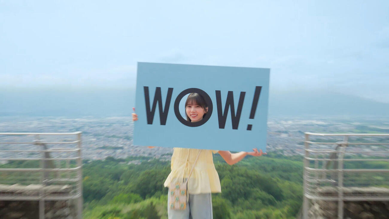 「サントリーWOW! PARK」Vlogシリーズに出演している与田祐希
