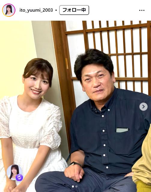 伊藤悠真のインスタグラムから