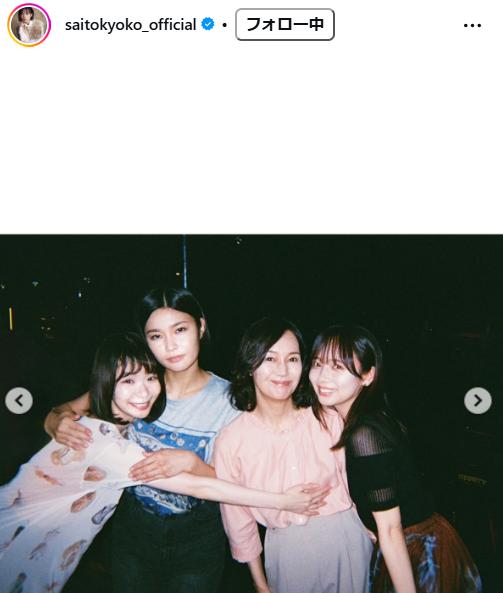 齊藤京子のインスタグラムから