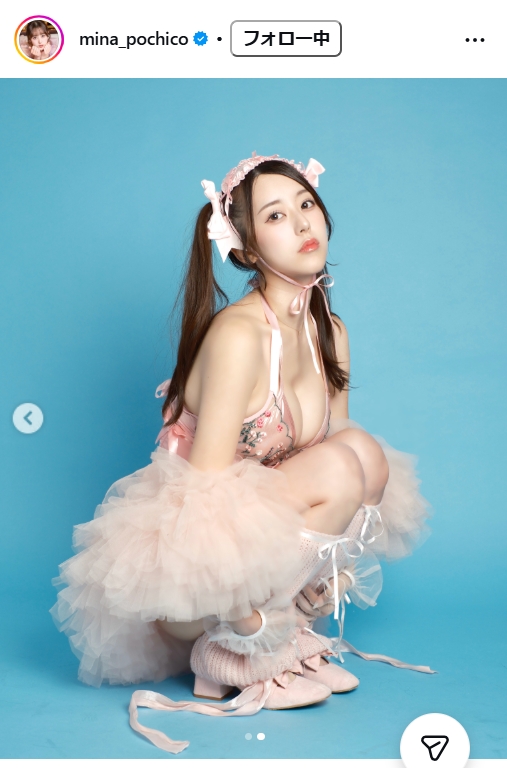 音羽美奈のインスタグラムから