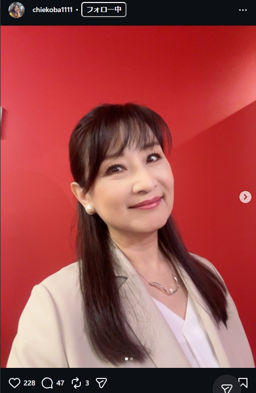 小林千絵のインスタグラムから
