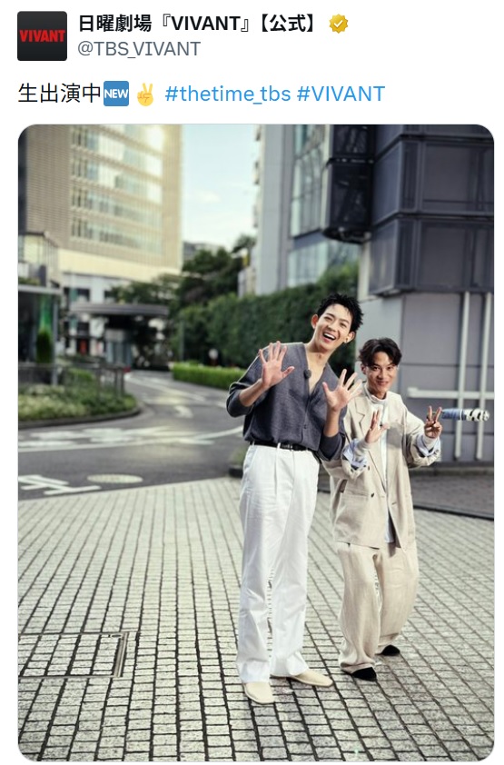 VIVANTの公式Xから