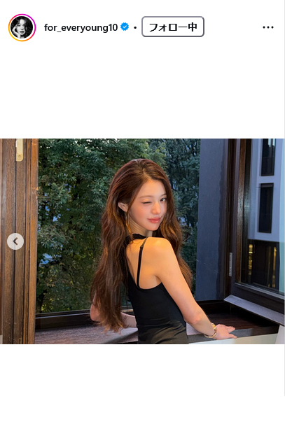 IVE・WONYOUNGのインスタグラムから