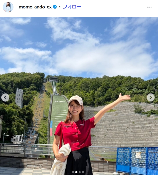 安藤萌々アナのインスタグラムから