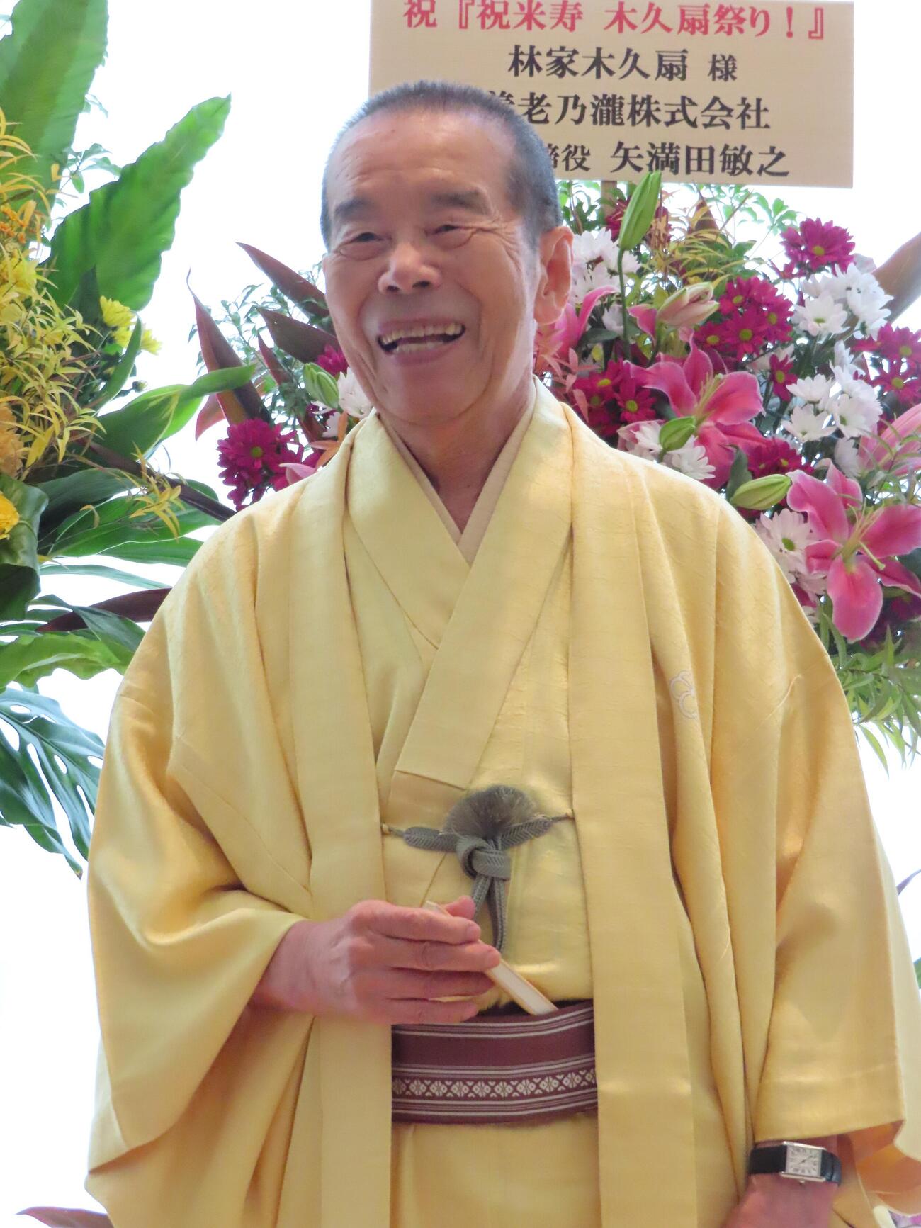 記念落語会「祝・米寿　木久扇祭り！」を行った林家木久扇