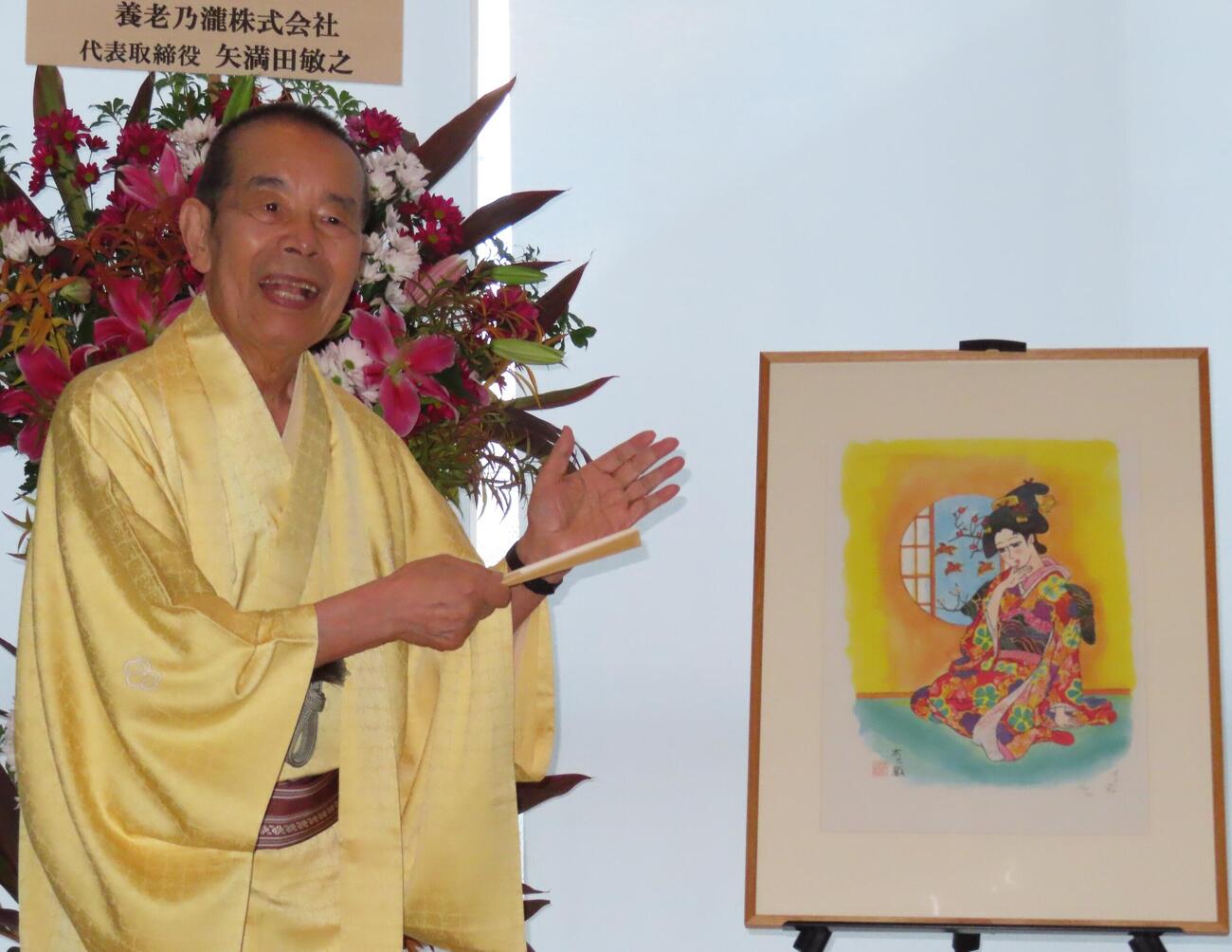 記念落語会「祝・米寿　木久扇祭り！」を行った林家木久扇