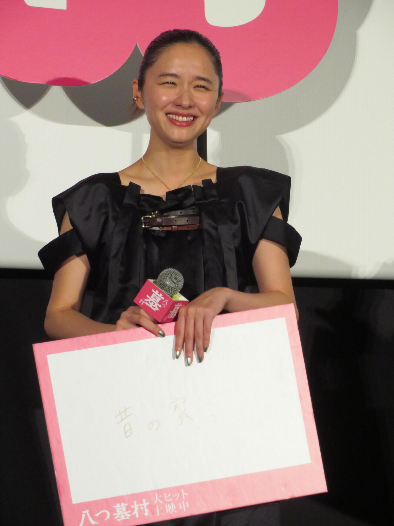 映画「八つ墓村」初日舞台あいさつに登壇した堀田真由（撮影・村上幸将）