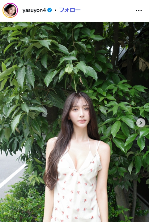 斎藤恭代のインスタグラムから