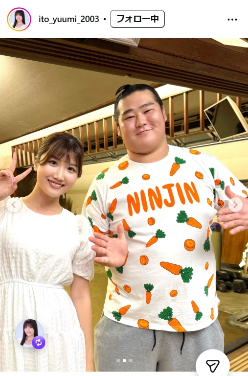 伊藤悠真のインスタグラムから