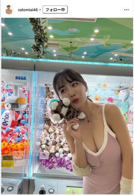 さとみあいのインスタグラムから