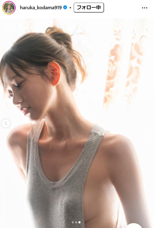 兒玉遥のインスタグラムから