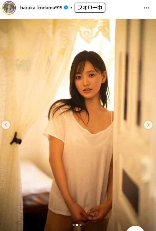 兒玉遥のインスタグラムから