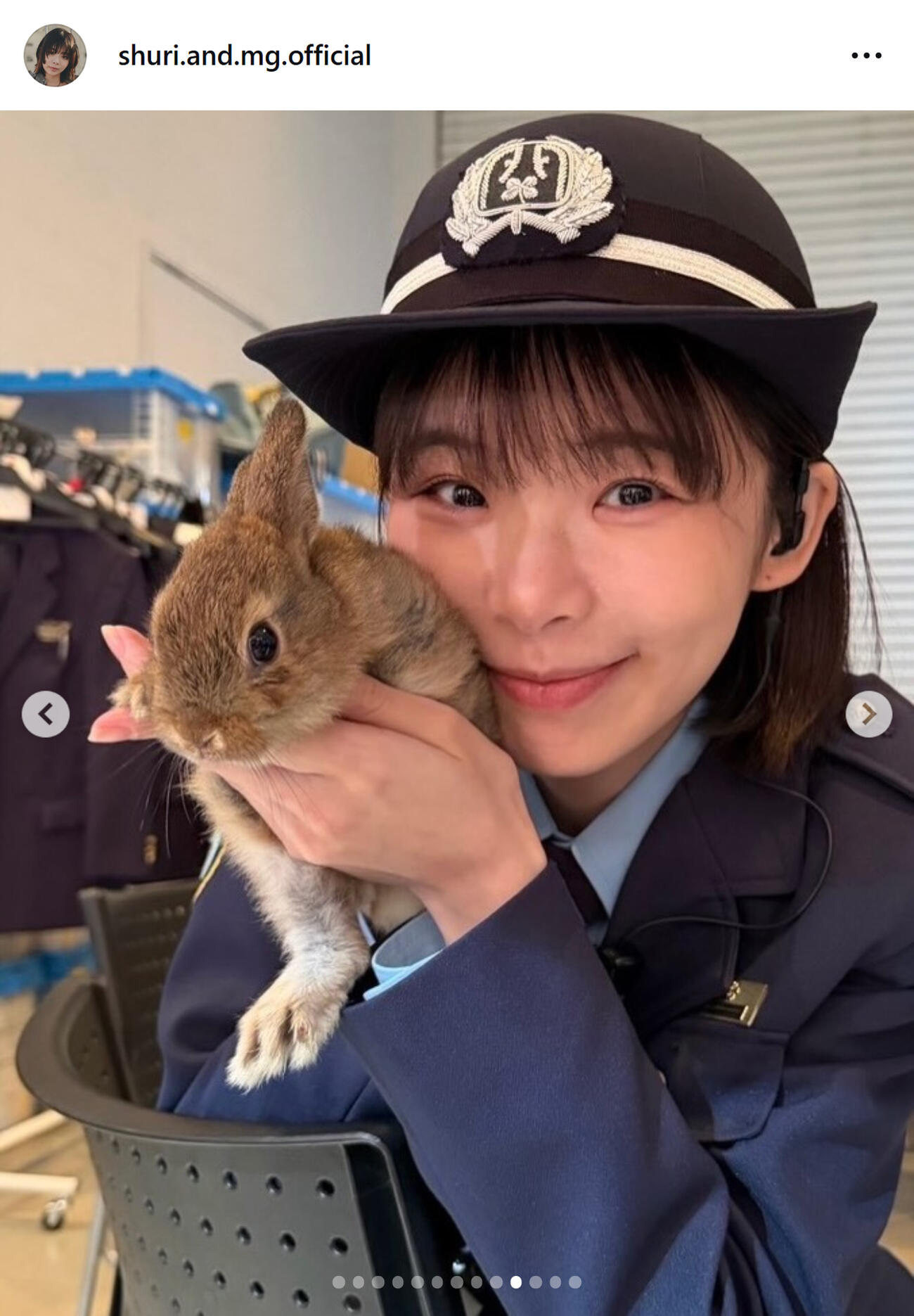 趣里のインスタグラムから
