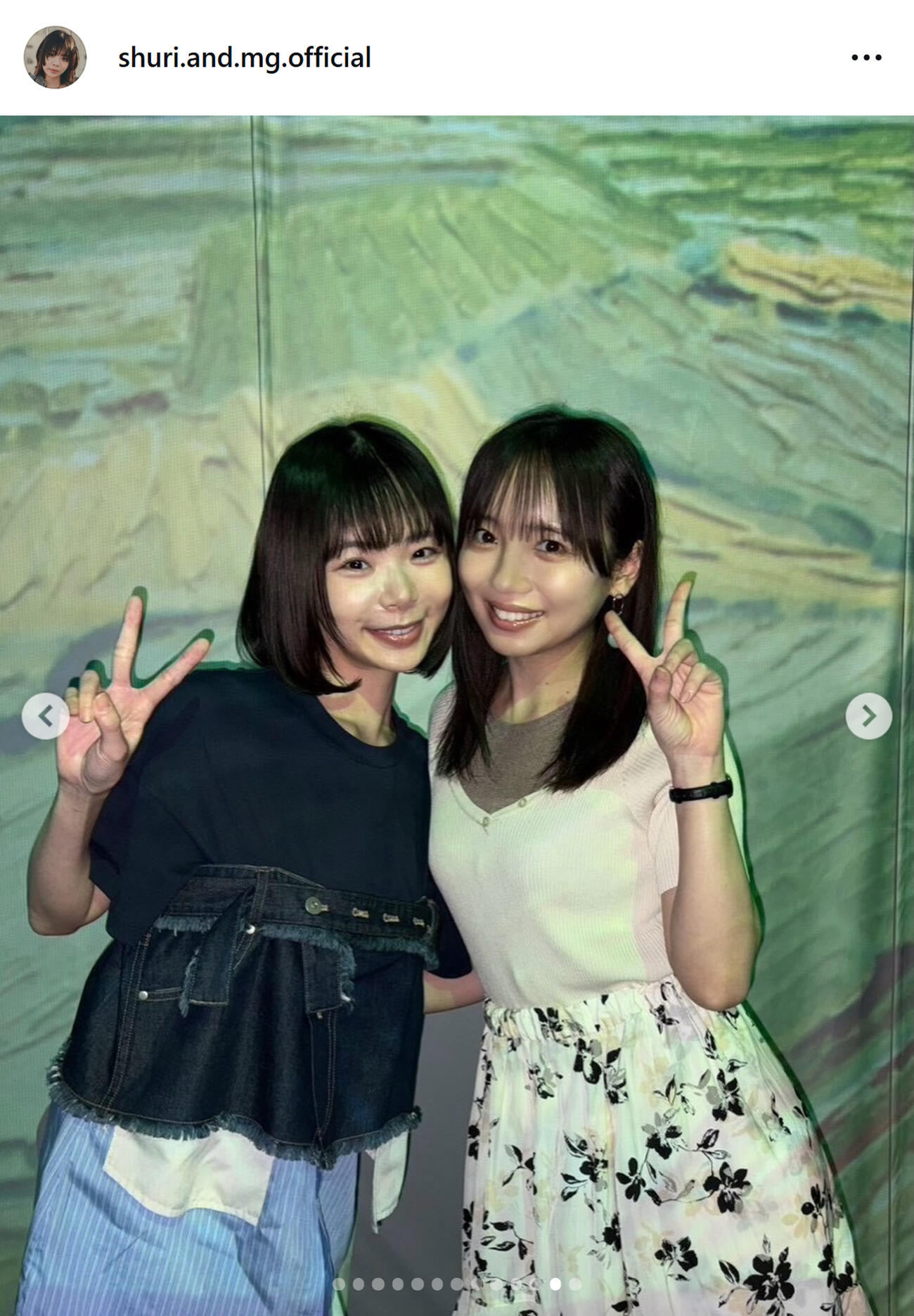 趣里のインスタグラムから