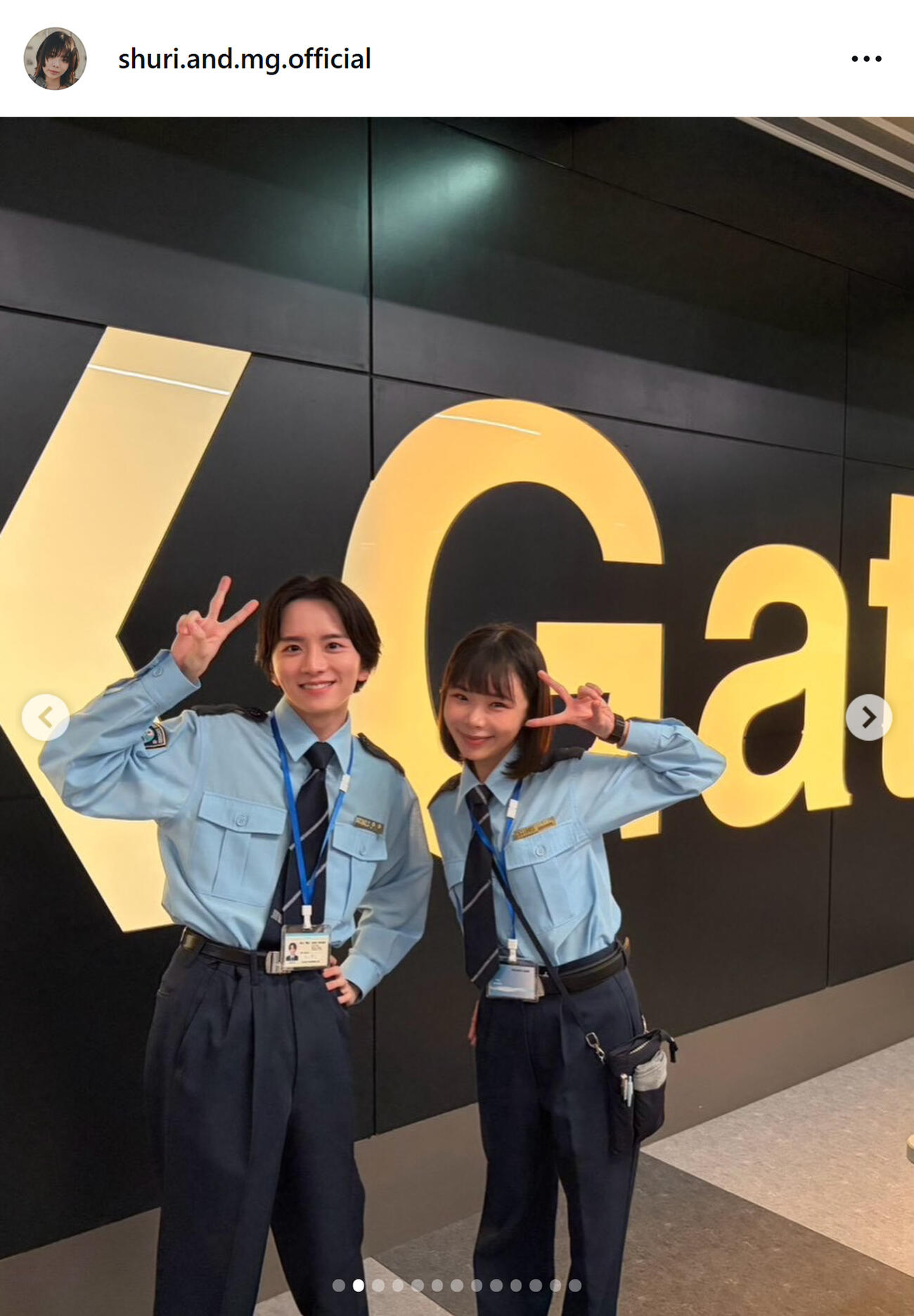 趣里のインスタグラムから