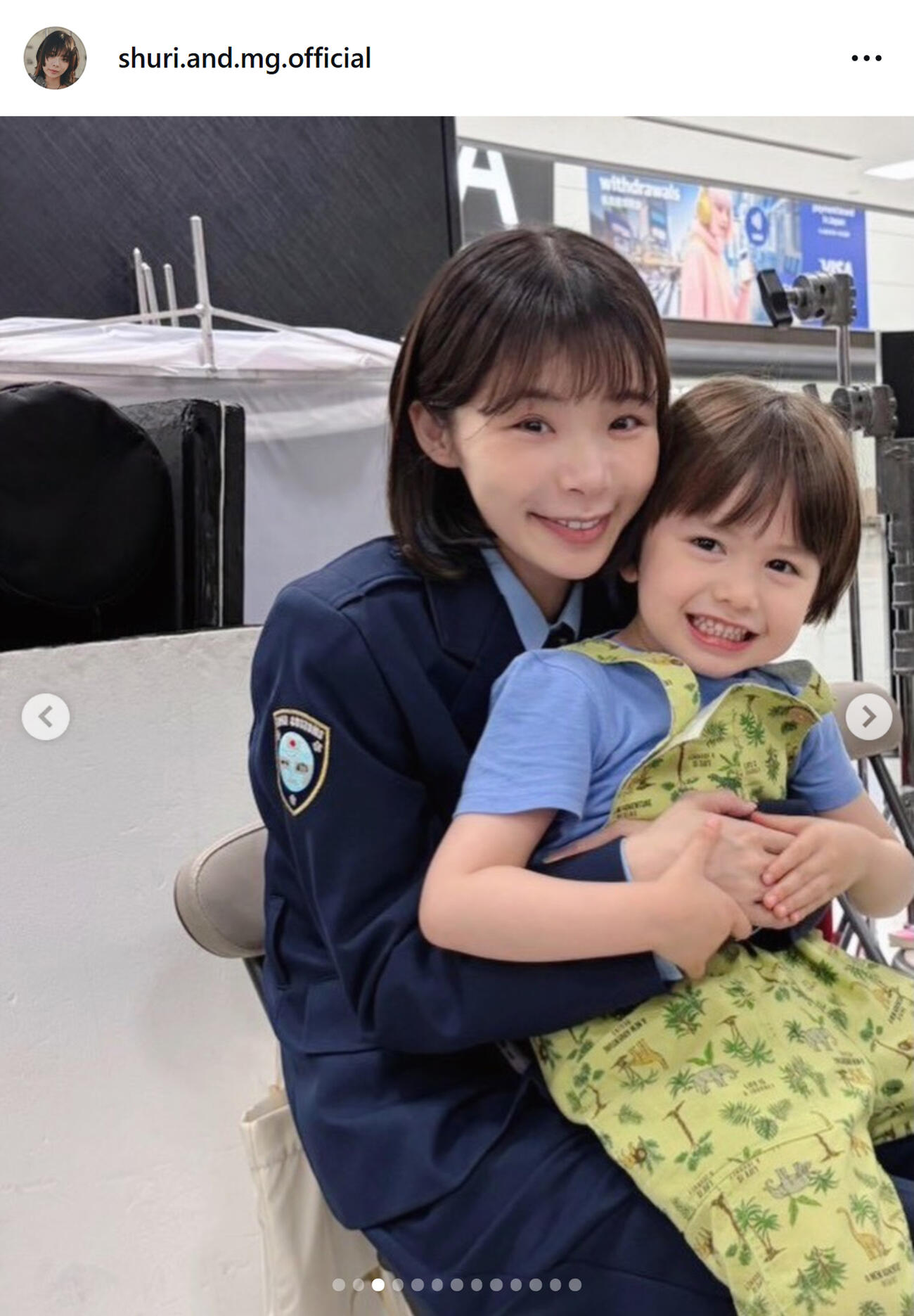 趣里のインスタグラムから