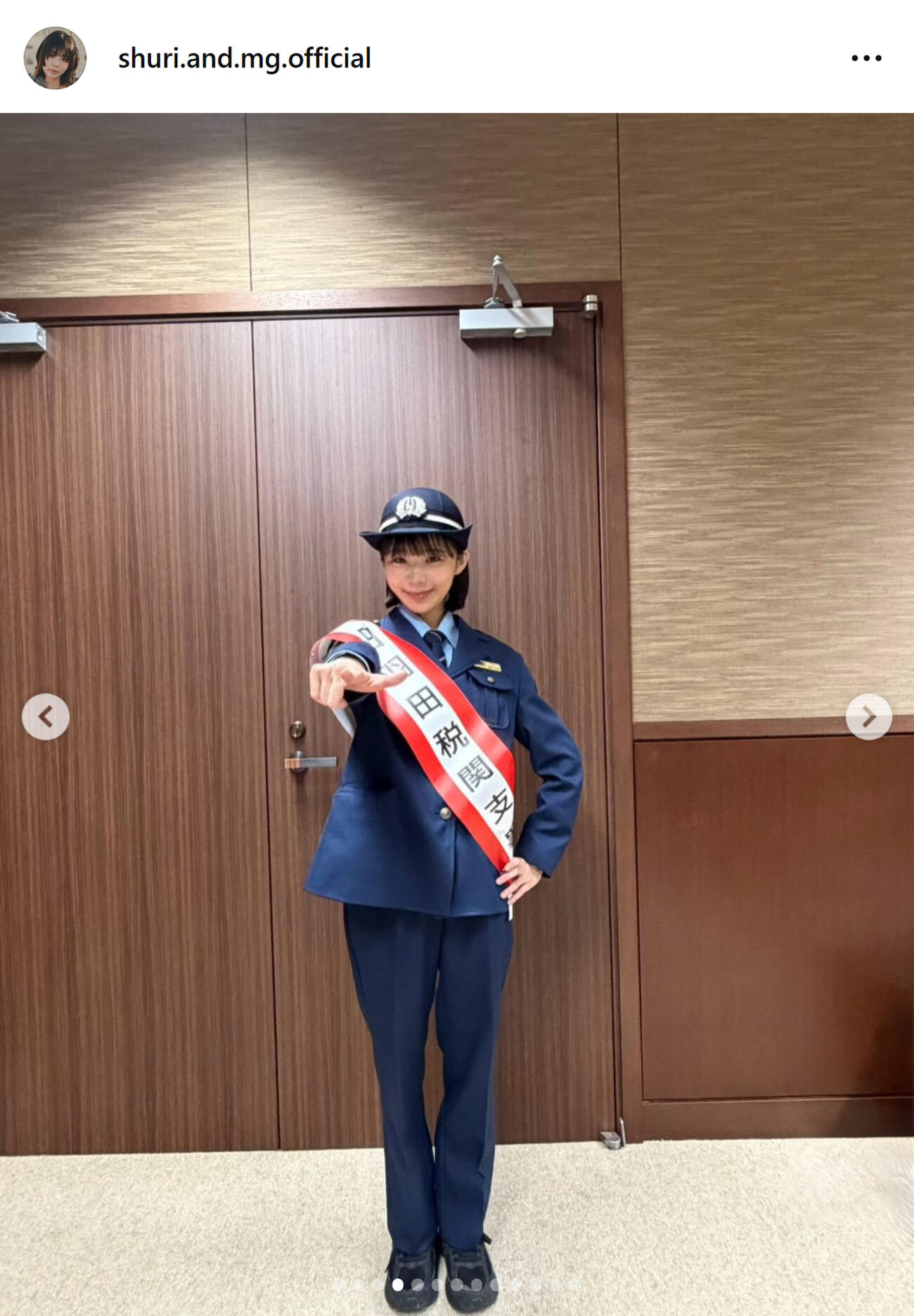 趣里のインスタグラムから