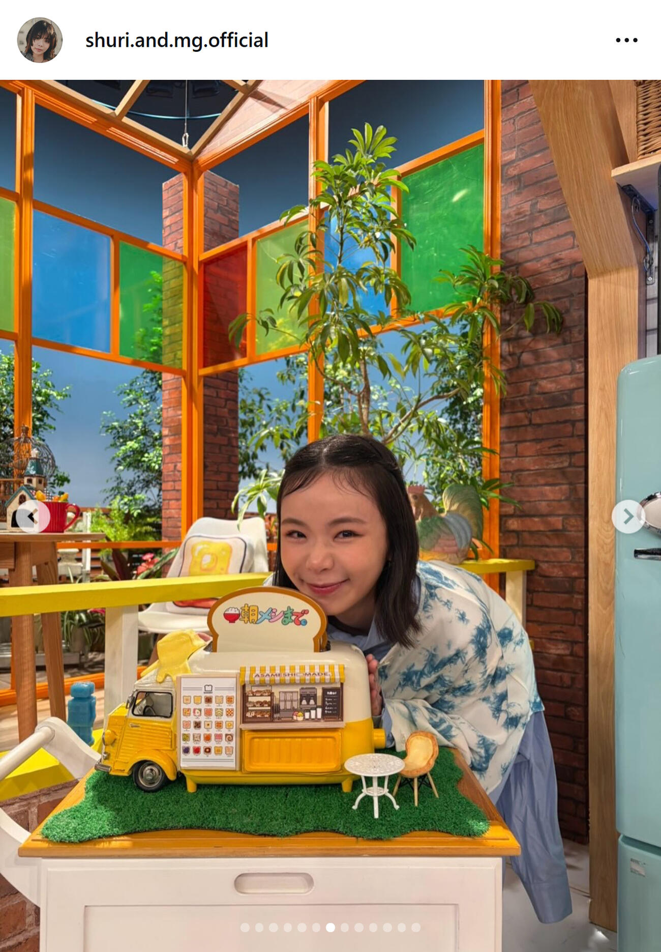 趣里のインスタグラムから