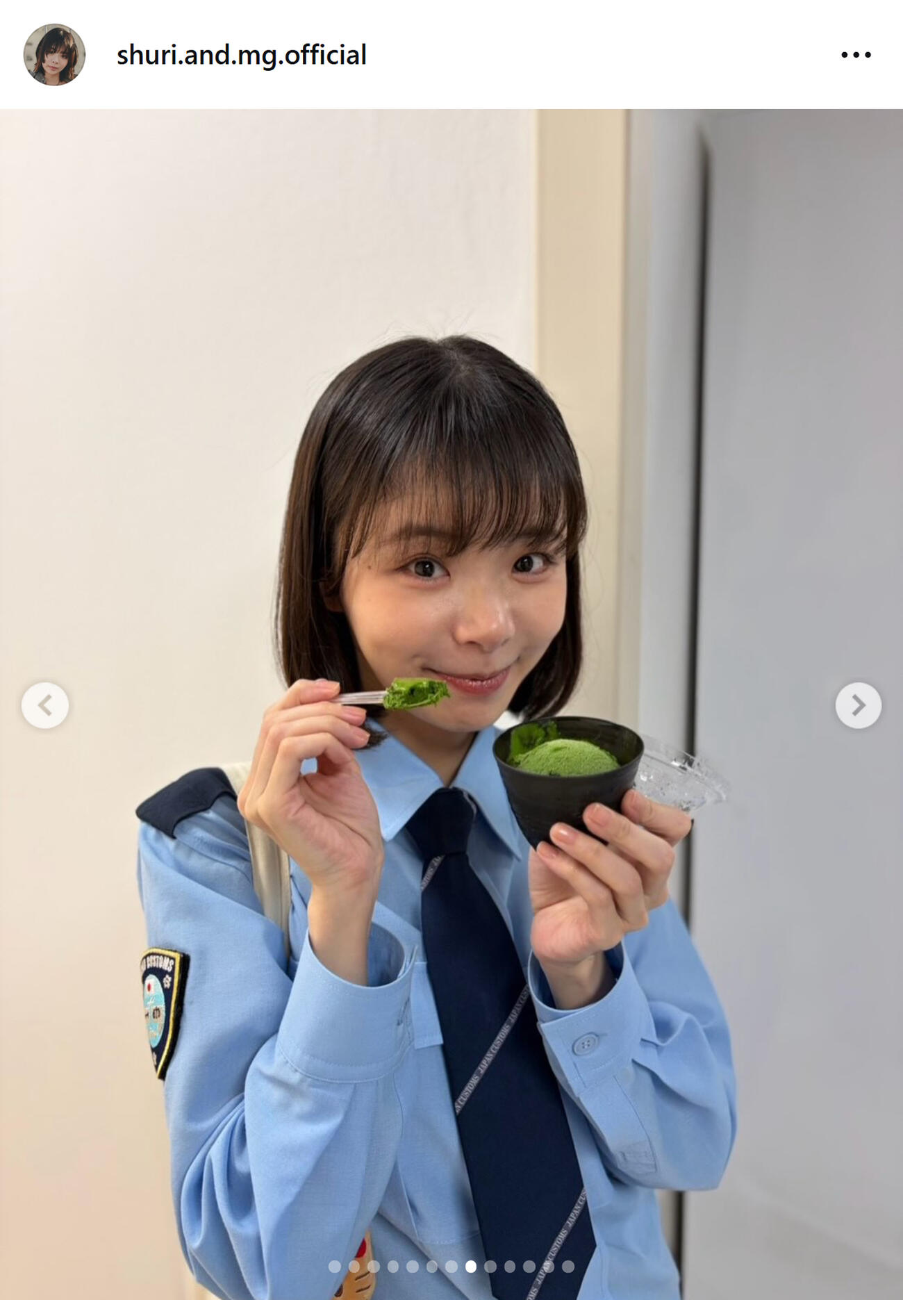 趣里のインスタグラムから