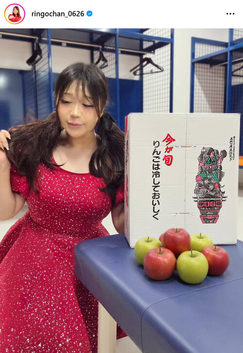 ◆ りんごちゃん 今が旬」10キロ以上減量のりんごちゃん、くびれクッキリワンピ姿に「お