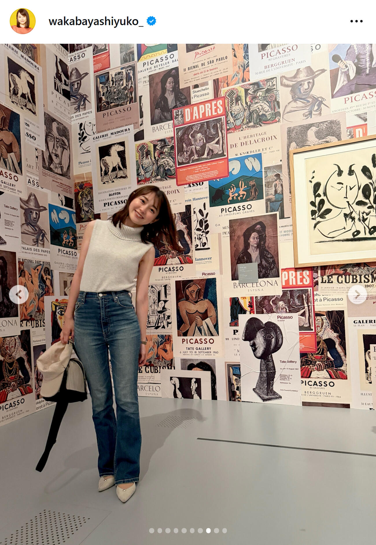 TBS若林有子アナのインスタグラムから