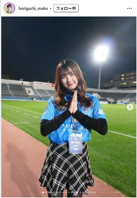 堀口真帆のインスタグラムから