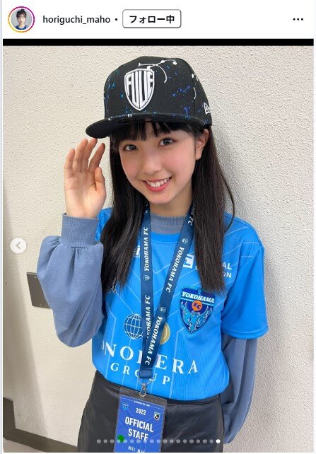 堀口真帆のインスタグラムから