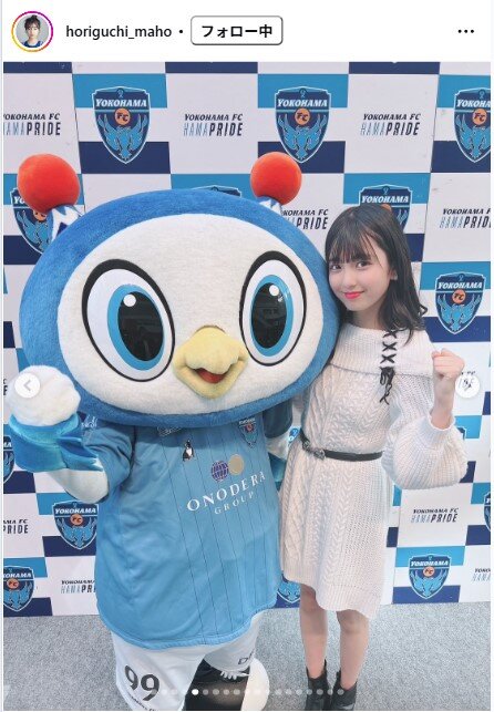 堀口真帆のインスタグラムから