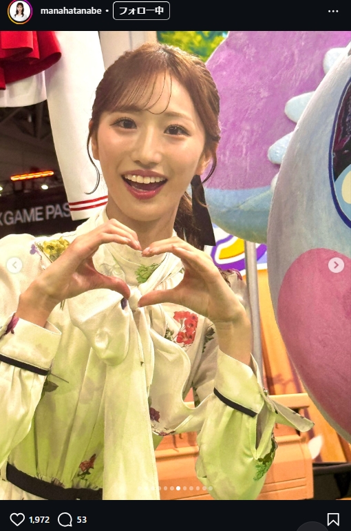 田辺真南葉のインスタグラムから