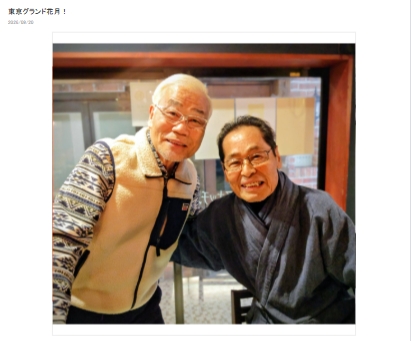 中田ボタンさんとのツーショット（オール巨人のブログから）
