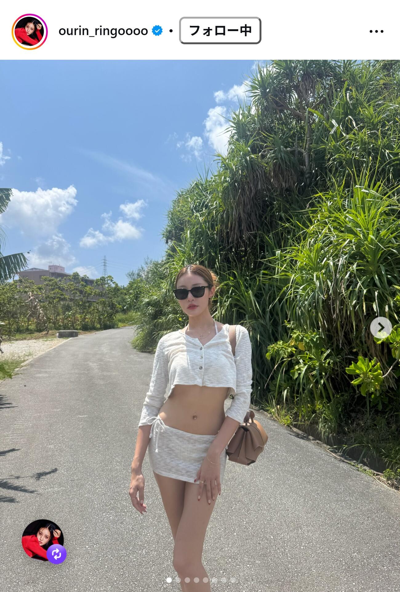 王林のインスタグラムから