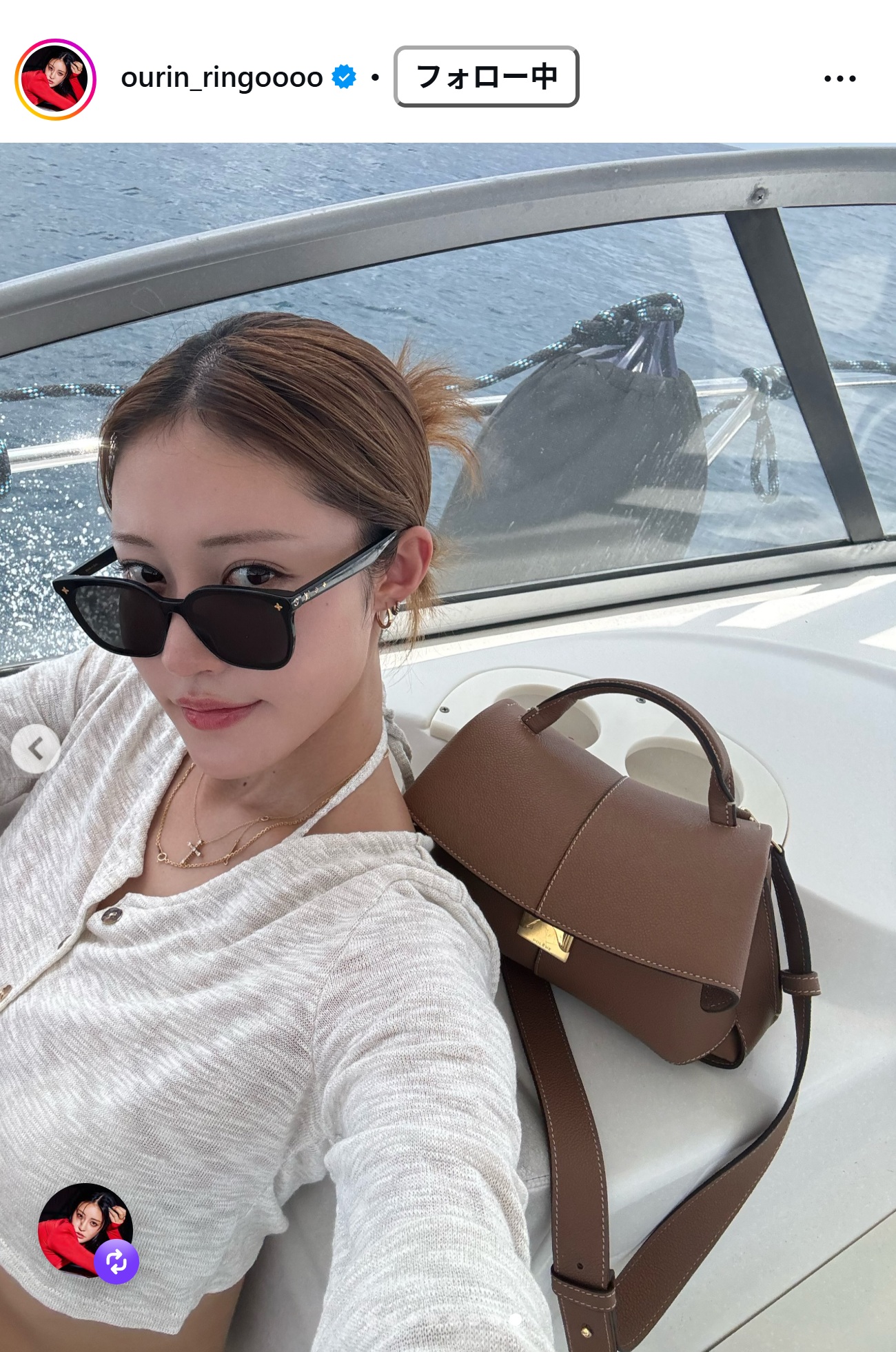 王林のインスタグラムから