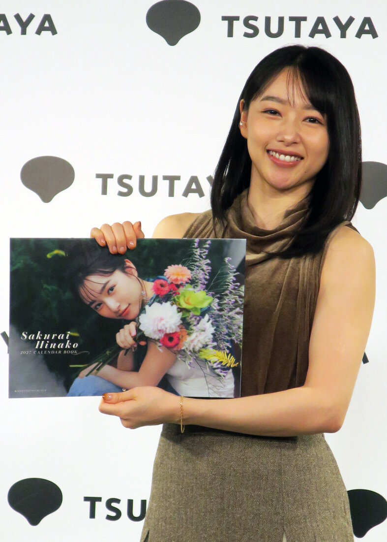 「桜井日奈子20207カレンダーブック」発売記念イベントに登場した桜井日奈子