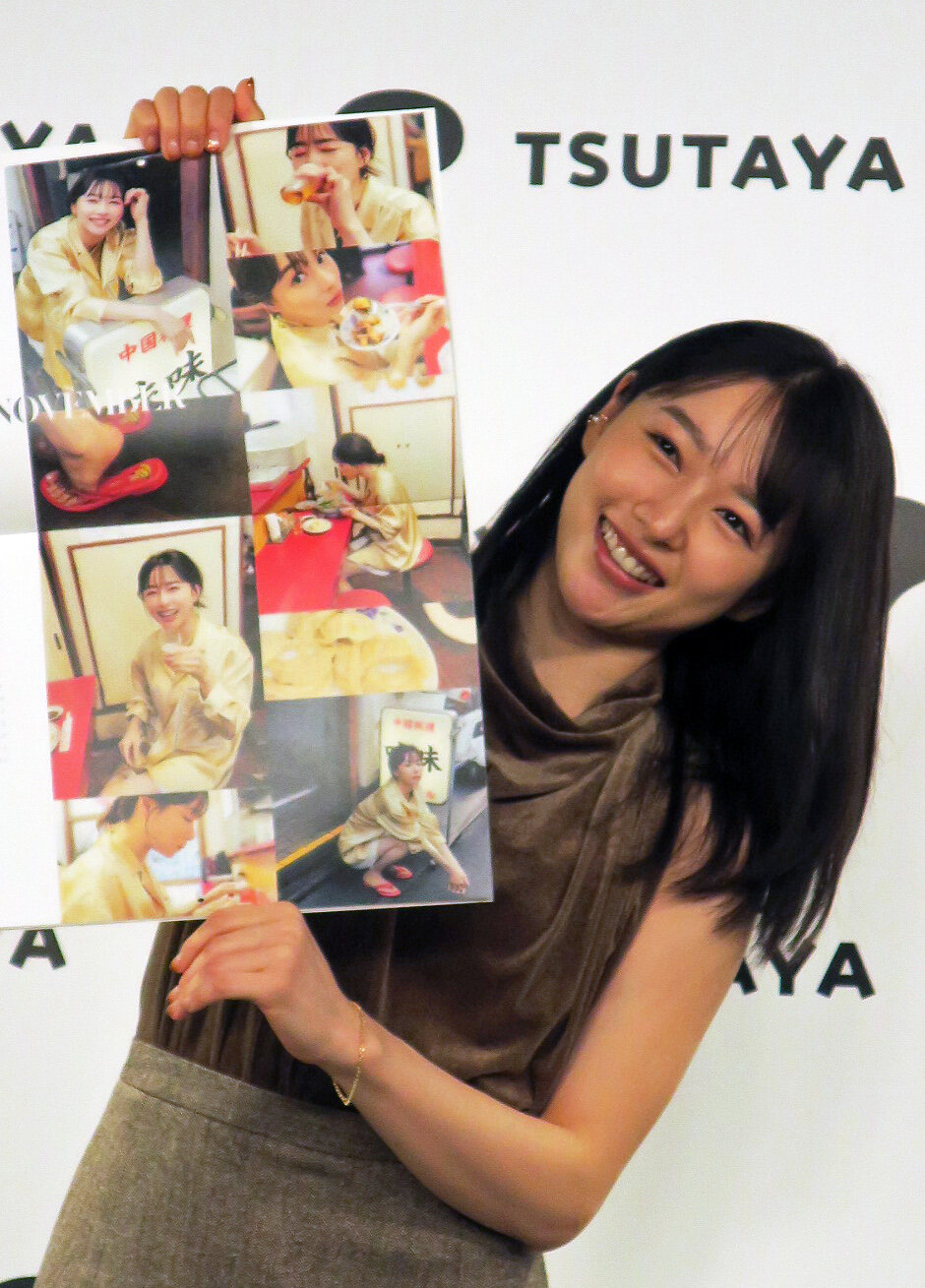 「桜井日奈子20207カレンダーブック」発売記念イベントに登場した桜井日奈子