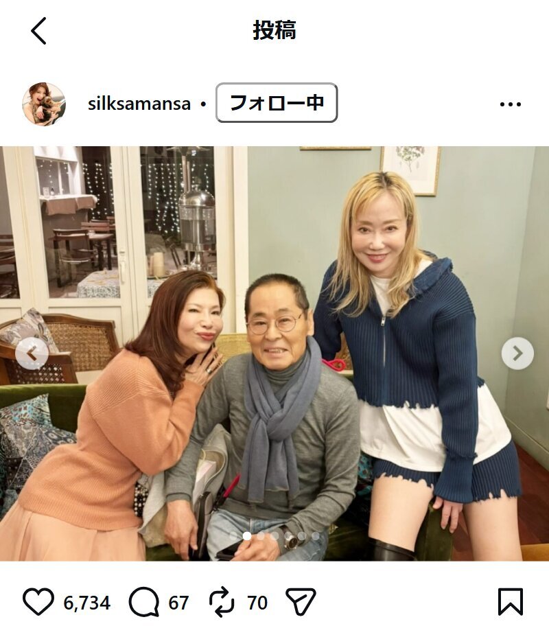 シルクのインスタグラムから