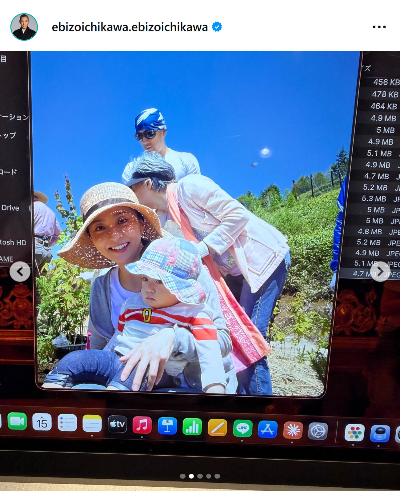 市川團十郎のインスタグラムから