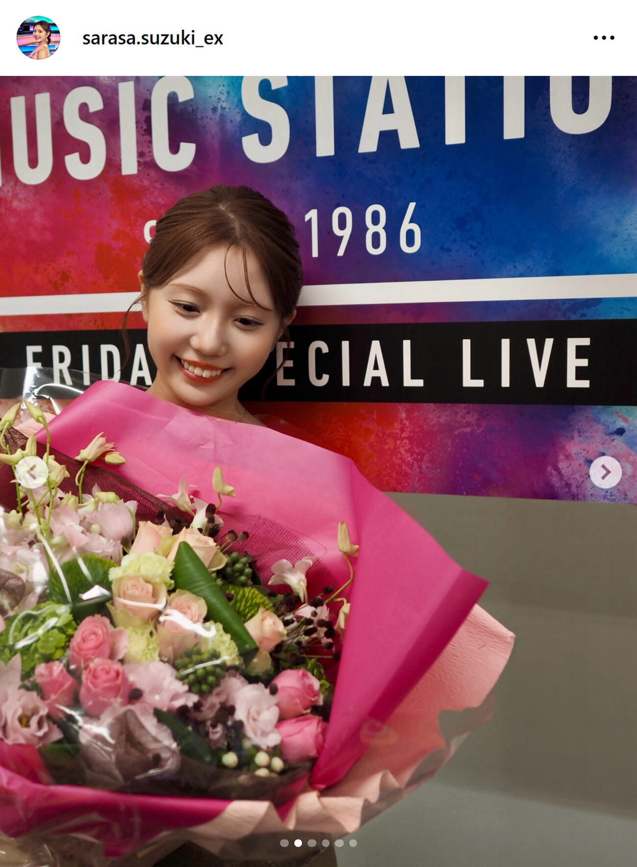 テレ朝鈴木新彩アナのインスタグラムから