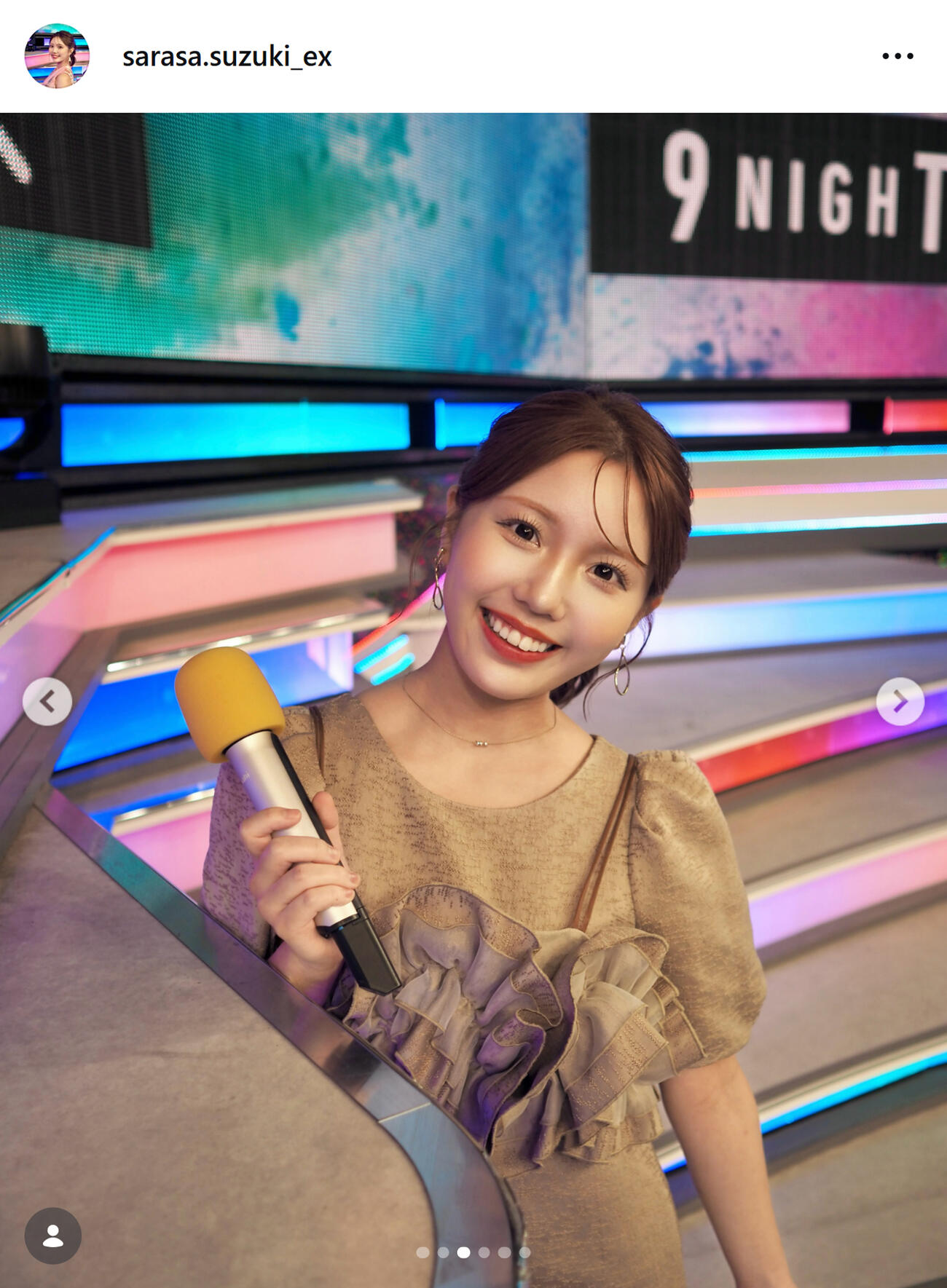 テレ朝鈴木新彩アナのインスタグラムから