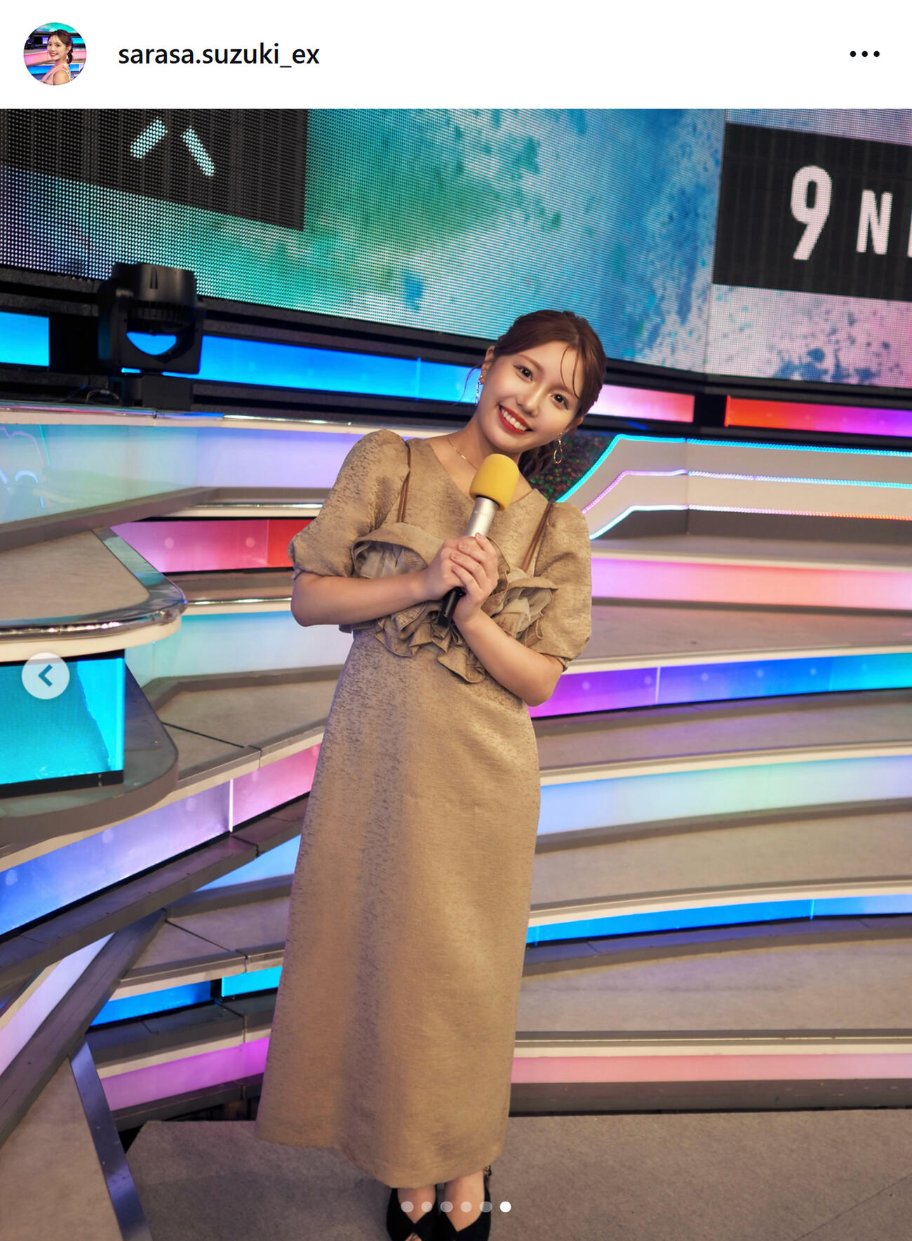 テレ朝鈴木新彩アナのインスタグラムから