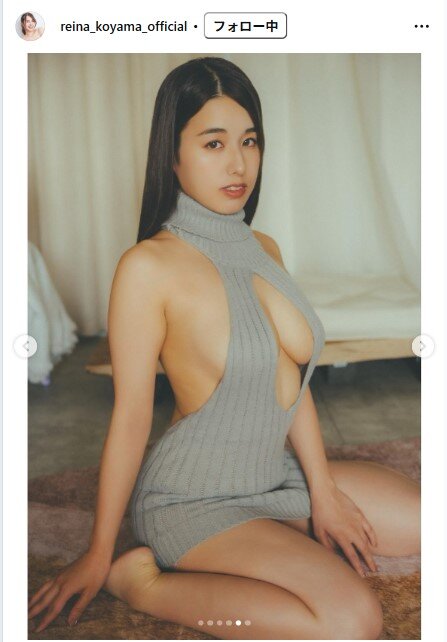 小山玲奈のインスタグラムから