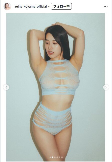 小山玲奈のインスタグラムから