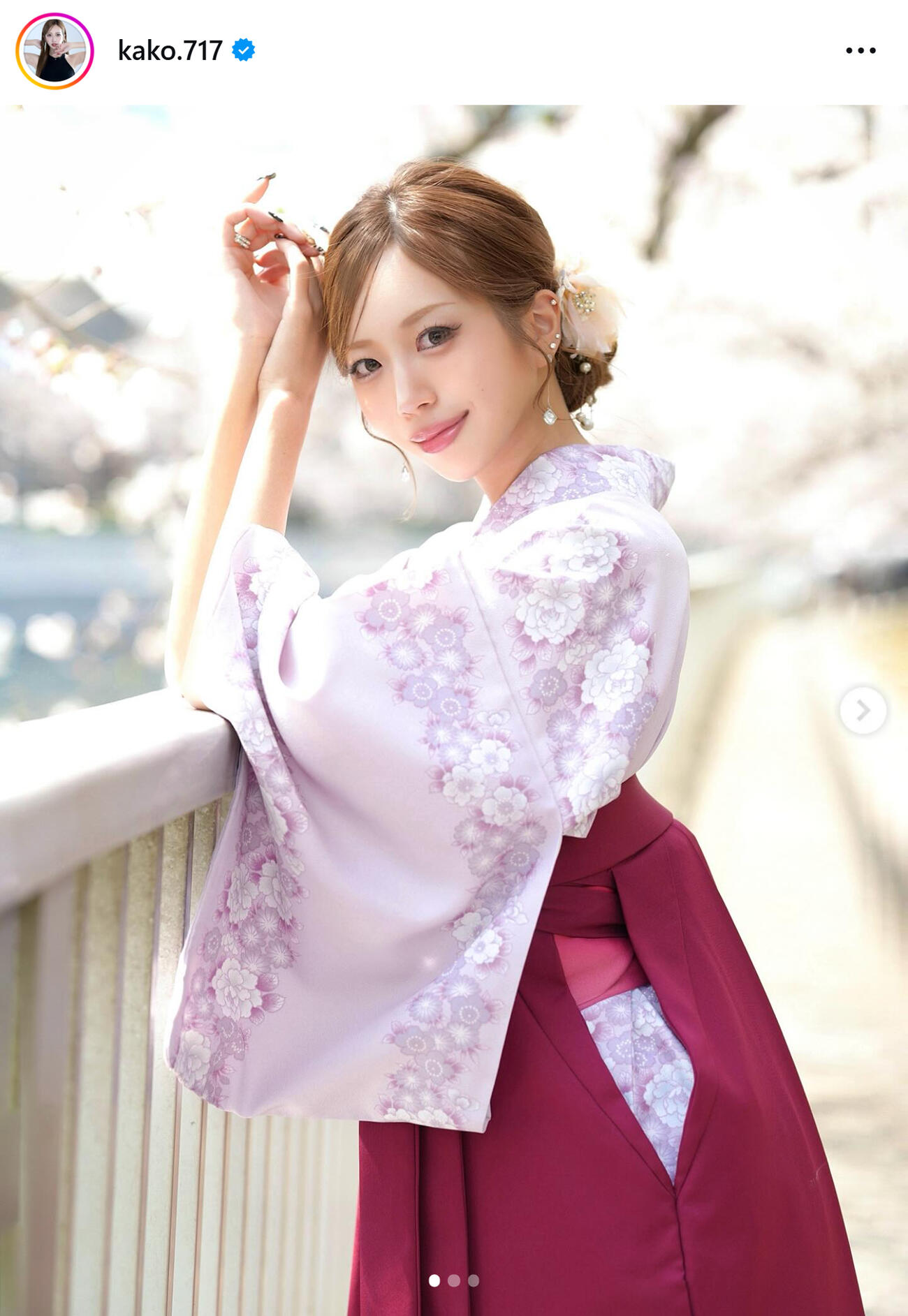 央川かこのインスタグラムから