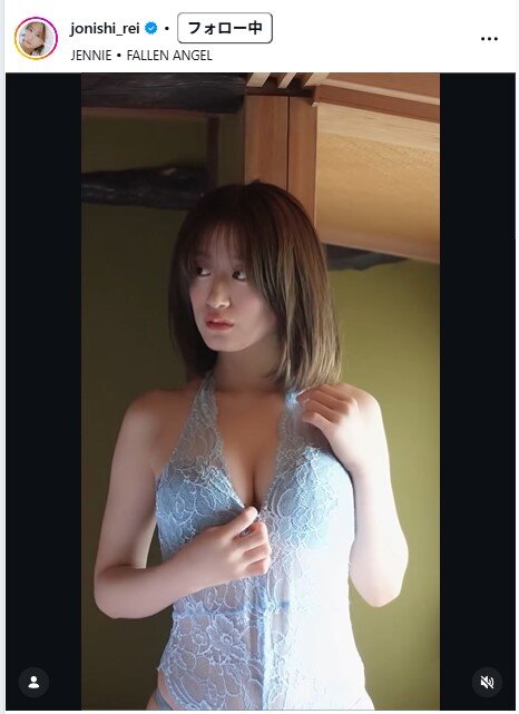 上西怜のインスタグラムから