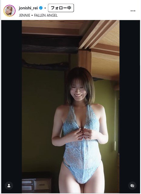 上西怜のインスタグラムから